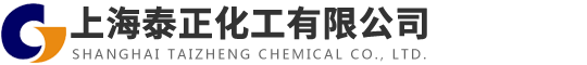 武漢地坪